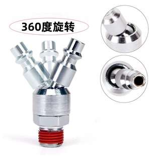 �羳360���D���Ԫ�����P䓚����ʽ���ٽ��^ ����f����^
