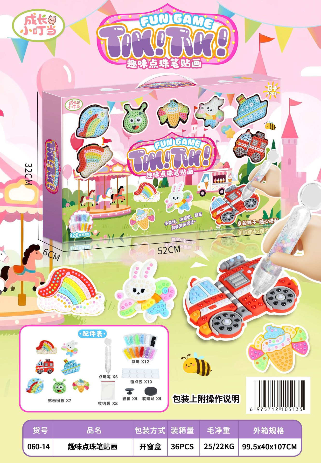 f3fce6f7486eec5b2b4f08b1ac63cb