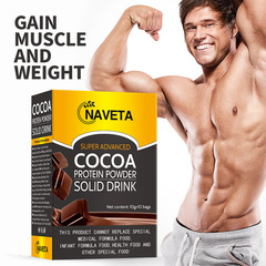 For Export Only Wholesale COCOA PROTEIN POWDER