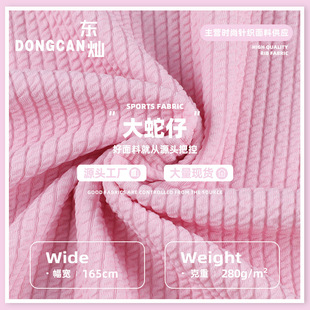 ������280g��������ᘿ����찱�Ứ�ӗl�����_�y���ѝ�B��ȹ����