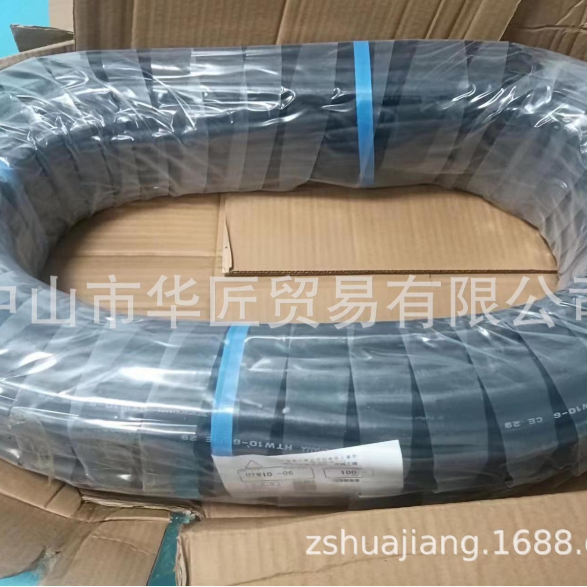 YOKOHAMA日本横滨胶管HTW10-4  HTW10-6 HTW10-8原装正品，现货