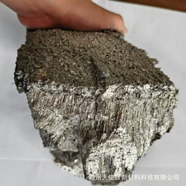 镁合金;铝合金;稀土金属