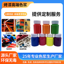 ���ԟo��֬ɫ��ȩͪ���̻��z�Wӡ���z�T�σ��⠝�Ṥ�I�T��