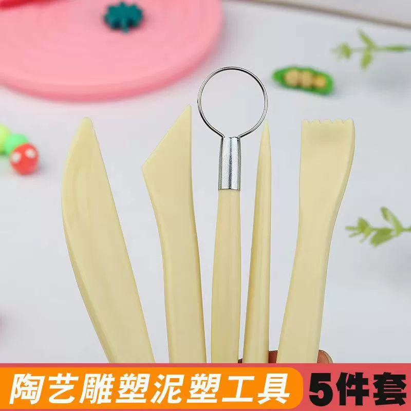 Plastic clay, art set, shaping ceramics, 5 pieces