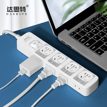 ���ü��~����2500�߱��^���������k�����USB�����הUչ����