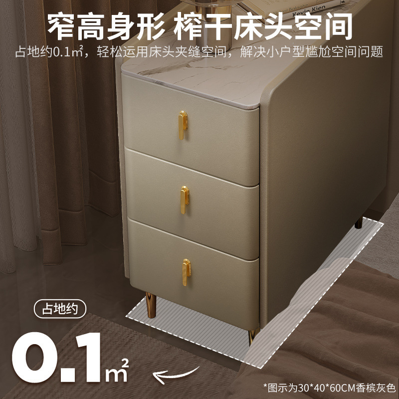 Mueble alto junto a la cama de roca, pequeño armario de almacenamiento de dormitorio minimalista moderno, armario estrecho de almacenamiento de sensación de lujo ligero y de alta calidad para el hogar