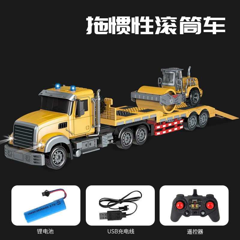 Children's double-layer transport, electric electric car, toy car, remote control, wholesale