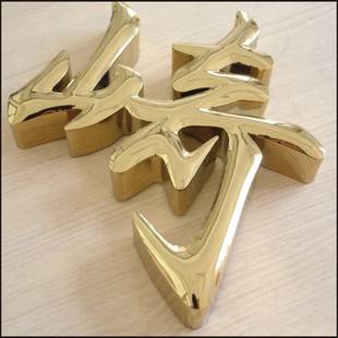 ���l�����ָ��ИI������⁽������������w�V���������w�l����