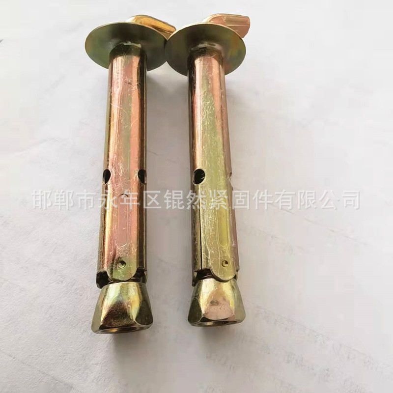 电热水器膨胀螺丝固定挂钩通用型太阳能热水器加长挂沟配件