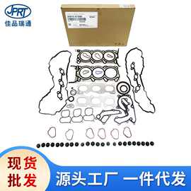 广西贸易公司的市场拓展与机遇