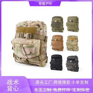 ���g�ذ��๦���Բʑ����b��MOLLE�����p���Єӱ���