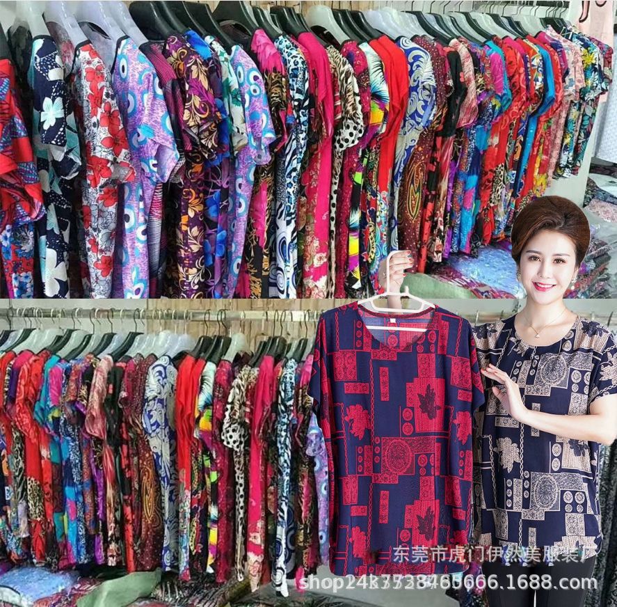 O1CN01ERgoLx2MDht2bapWy_!!2215