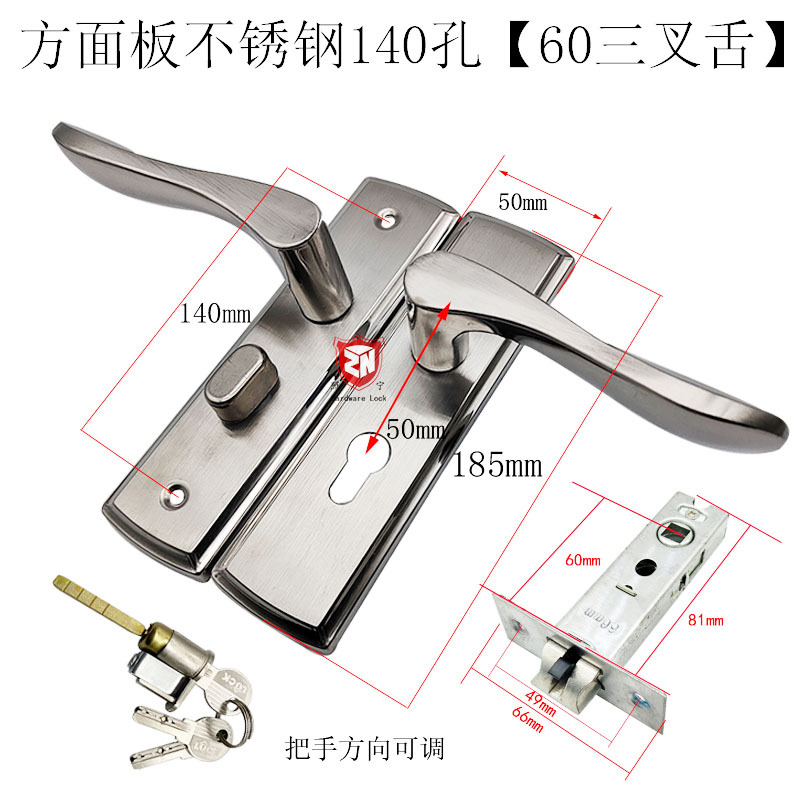 140 agujero distancia baño puerta de madera interior cerradura de la puerta baño cerradura de la puerta aleación de aluminio sola lengua cerradura con llave