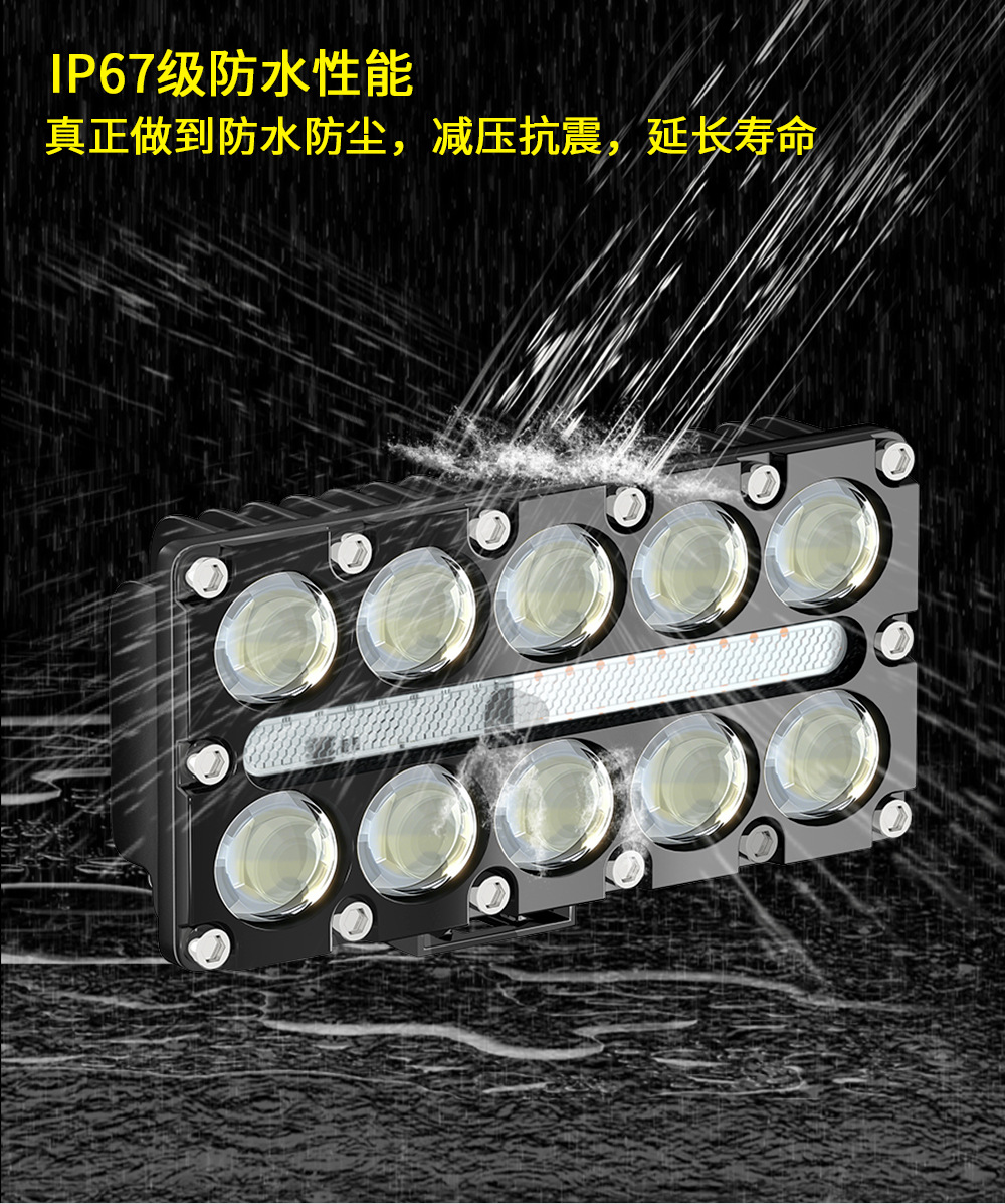 Cross-Border Hot-Selling Car Led Work Lights, Modified Off-Road Motorcycle Spotlights, Warning Lights, Electric Vehicle Headlights