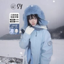 ����40�ȿɴ��{ɫ��q���_�h��Ů2025�¿����������һ��ѩ����