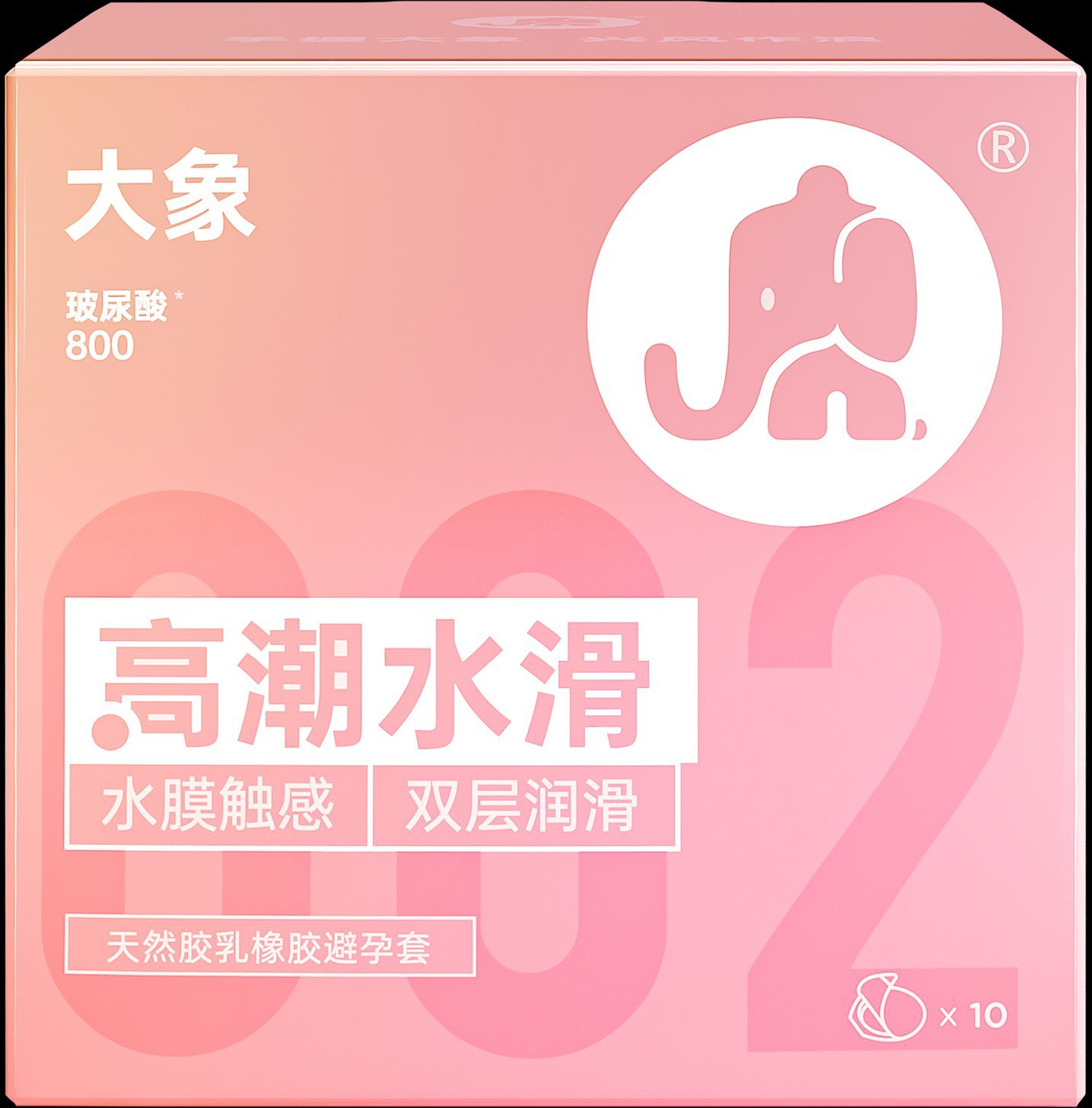 코끼리 오르가즘 시리즈 워터슬라이드 업그레이드 10팩