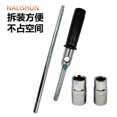 Replacement, Tire Removal Tool, Repair kit
