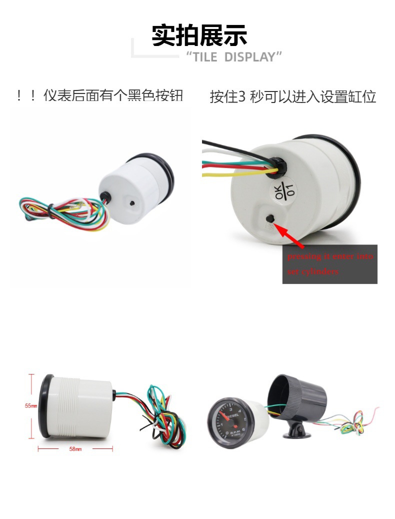 Cross-Border Hot-Selling 2-Inch 52mm Diesel Vehicle Tachometer 0-6000Rpm 12V Car Instrument with Instrument Cup