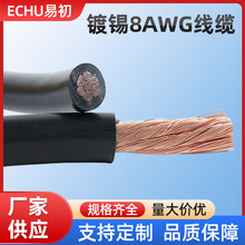 ECHU/�׳� 1000V���� UL10269���| 12AWG ���~/��a8AWG���|