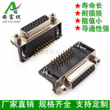 HDR26ĸ�^ DR26�� HDB26 DB26 90�ȏ��_ ���ʽ ����ʽ VGA�B����