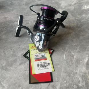 �uDT���꼏܇݆·���hͶ݆���p̼�ؼ�܇݆�~��݆б�ڜ\��݆�O݆