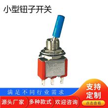 �S�ҹ���MS-102-Y1 С���o���_�P