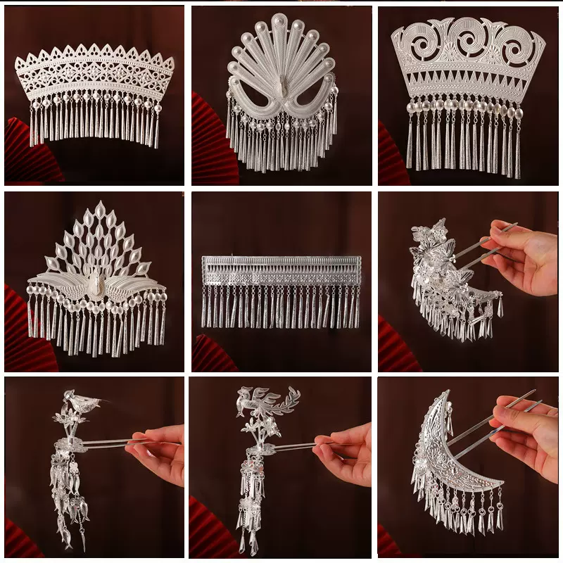 少数民族苗银头饰民族发簪侗族饰品舞蹈配饰古风影视道具旅拍发饰