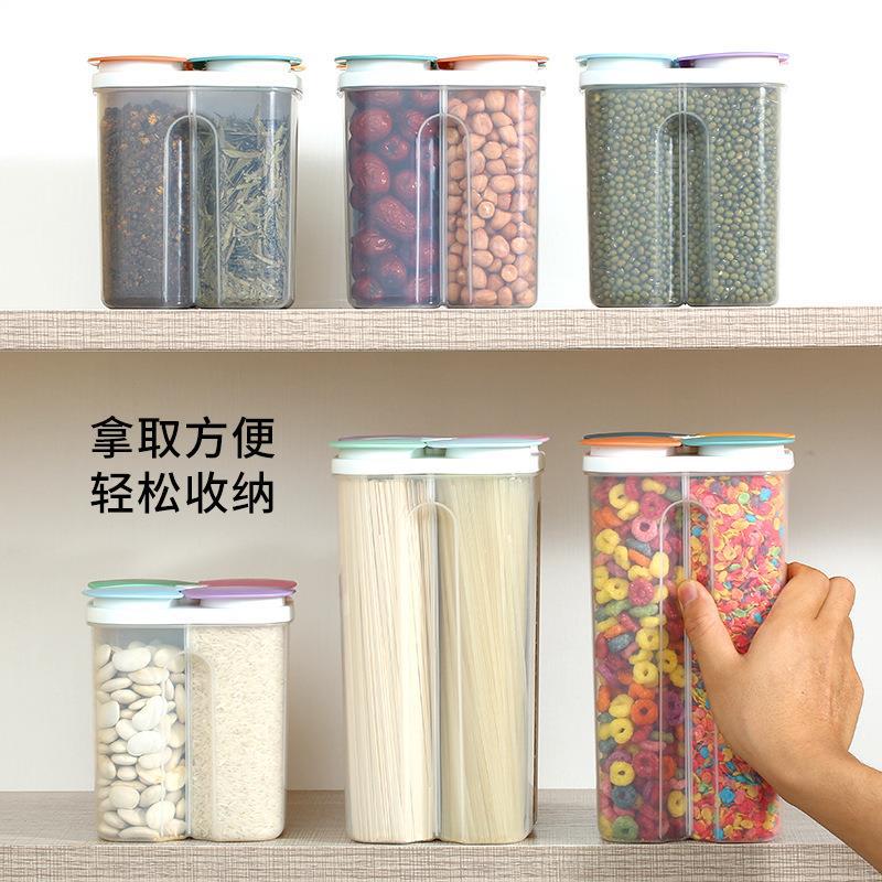 Airtight Plastic Household Kitchen Food-Grade Moisture-Proof Bean and Legume Storage Container with Divided Sections