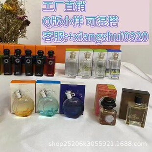 ����Q����ˮ�羳С���{�ʴ�ؽz��һ��֮����к���󻨈@�ɻ��