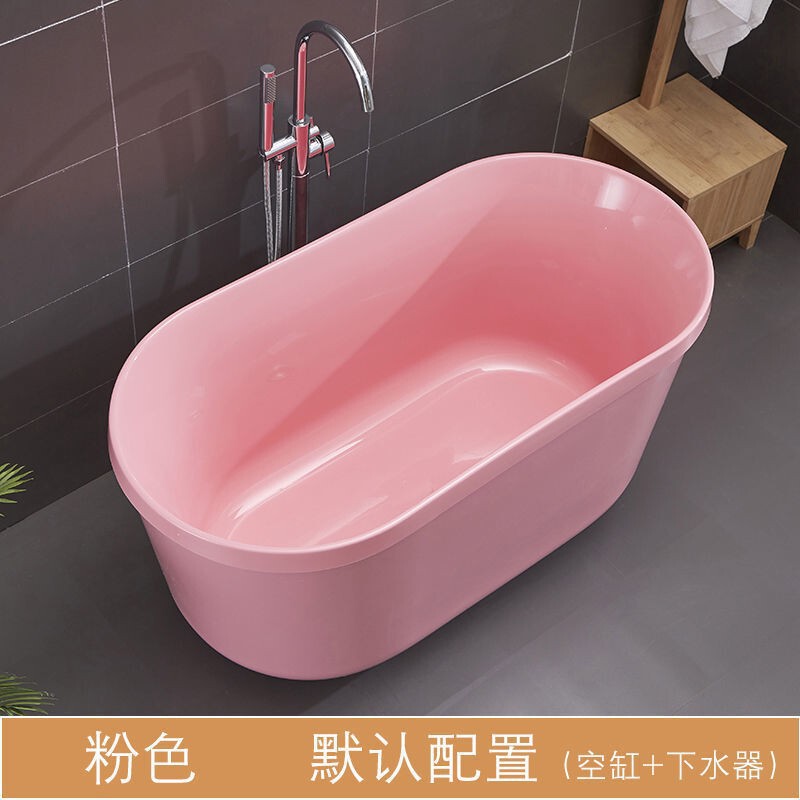 Household Adult Acrylic Small-Sized Installation-Free Colorful Double-Layer Insulated Independent Spa Internet Celebrity Bathtub