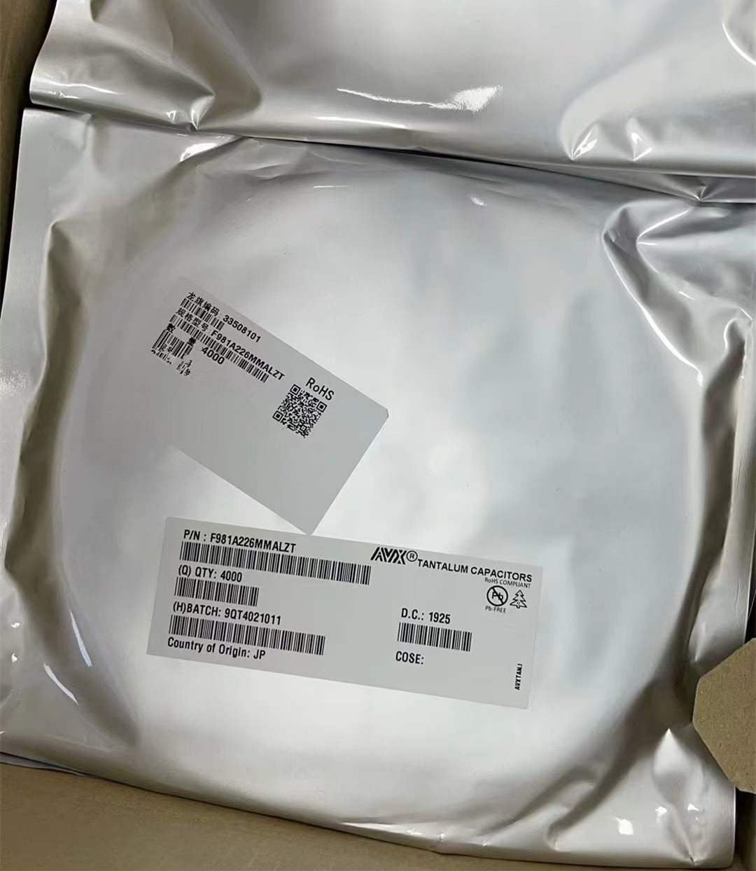 F981A226MMALZT   模制 钽电容器22UF 20% 10V 0603