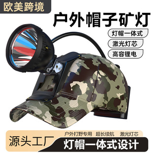 �^��ʽLED�^��ñ��һ�w���ʼ����о�����h��V�����ʽ���Ͳ