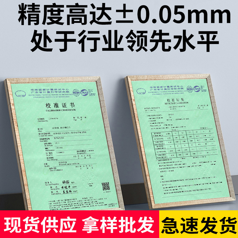 Linshang LS212 超音波厚さ計高精度ガラスプラスチックボイラー鋼板パイプ壁厚測定器|undefined