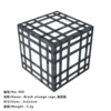 090-brushing the cage