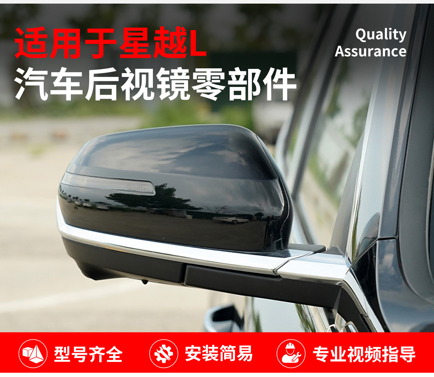详情页_03.jpg