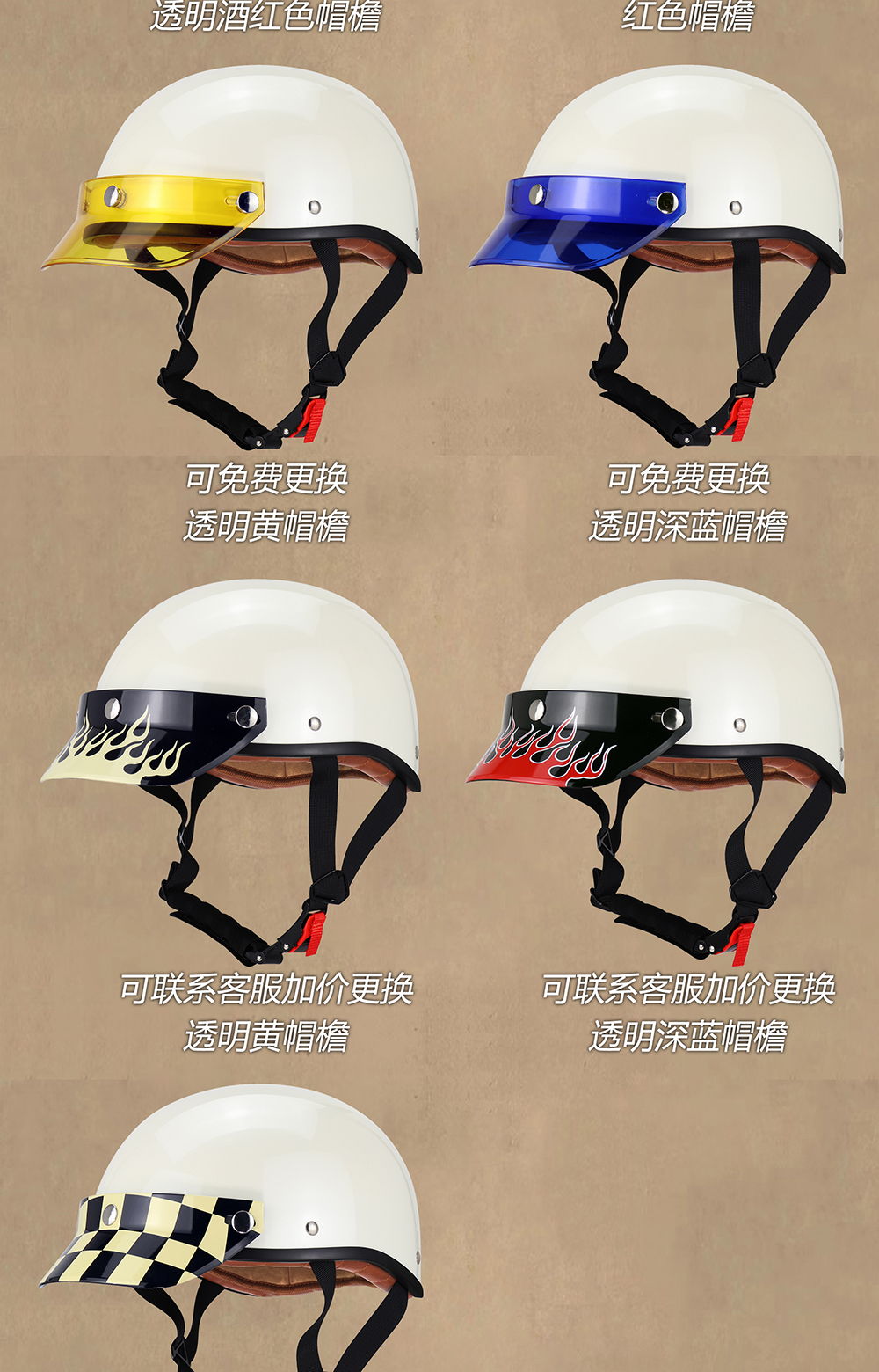 Japanese Retro Motorcycle Half Helmet Men Women Scooter Riding Helmet