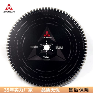 600/800/1000mm有序刀头墙锯切割片钢筋混凝土切墙机专用锯片复焊
