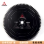 6001000mm刀头切割片锯片
