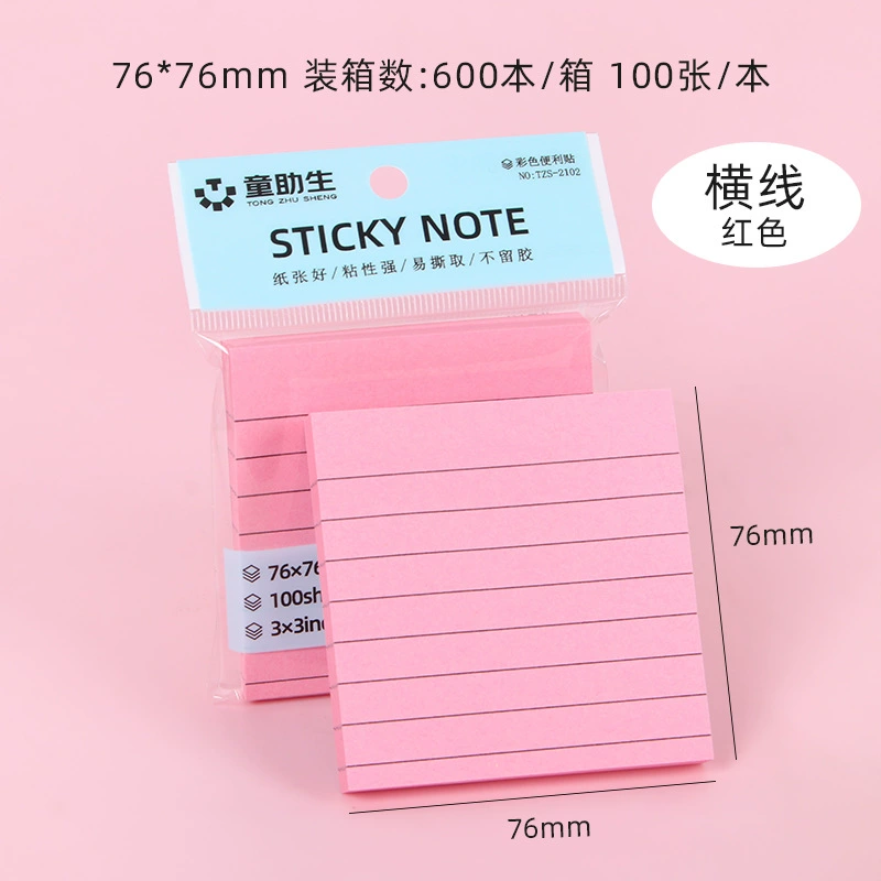 Huowo Colorful Post-it Notes Set for Students Creative Index Sticky Notes, Multicolor Paper Supplies