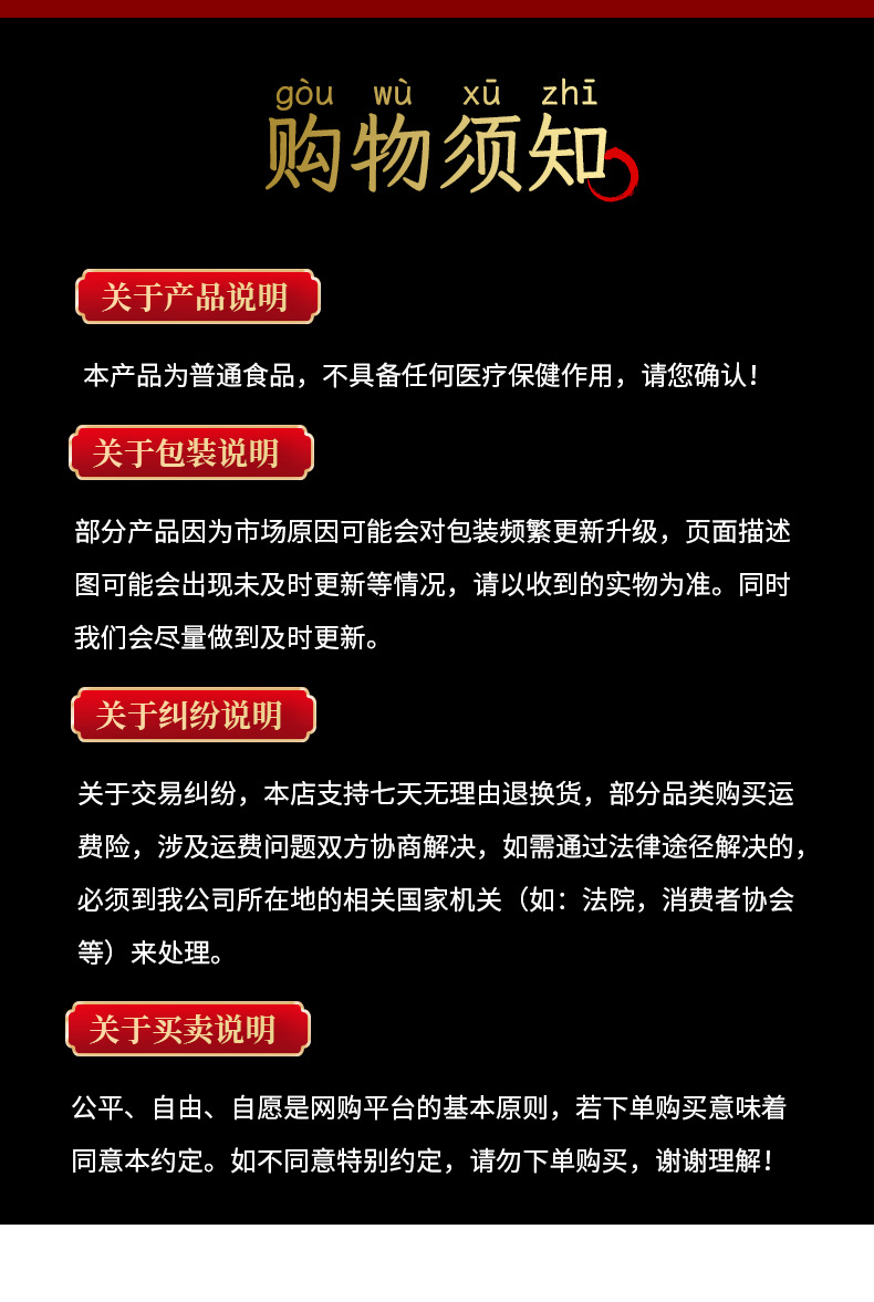 Nine-Steamed Nine-Dried Huang Jing Powder 500g Jiuzhi Polygonatum Fine Powder details