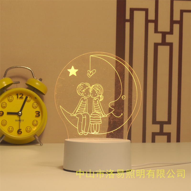 3D lámpara de noche acrílica atmósfera regalos de cabecera atmósfera lámpara de evento regalos al por mayor DIY lámpara de escritorio ideas de Navidad