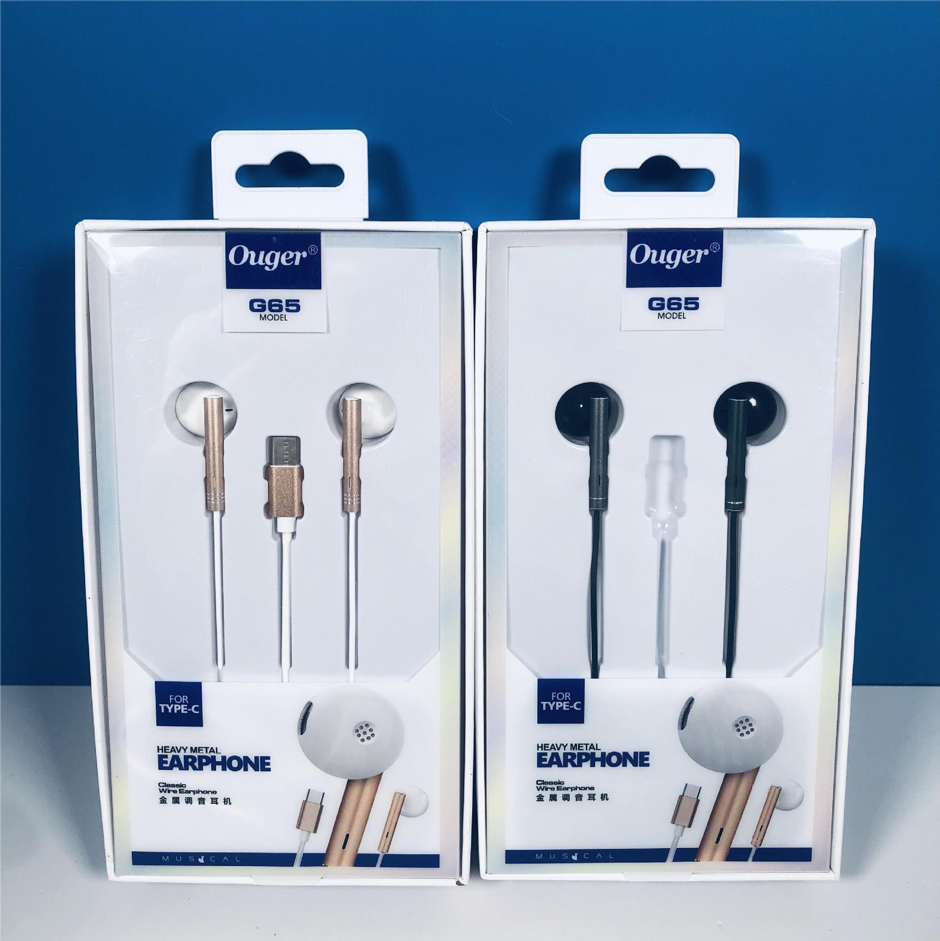 European song G65 wired headset supports call music for Huawei glory oppo mobile phone Type-C interface