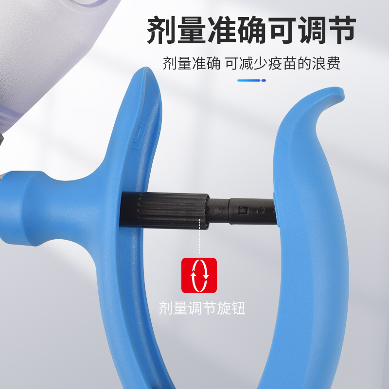 dispositivo de inyección continua de vacunas veterinarias para pollo, cerdo, ganado y oveja, jeringa de inyección automática para pistolas de vacunación