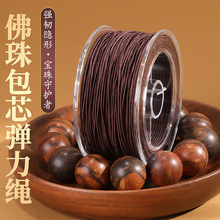 ꑷ��錣�ð�о�����K�ֹ�diy�����ִ����龀�K��ľ���о�K���l
