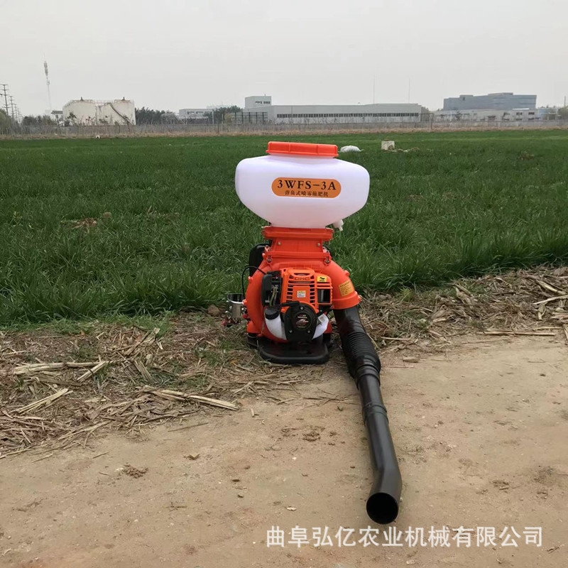 高效汽油喷雾喷粉机26L果园大棚干性药粉喷洒机饲料化肥种子抛洒
