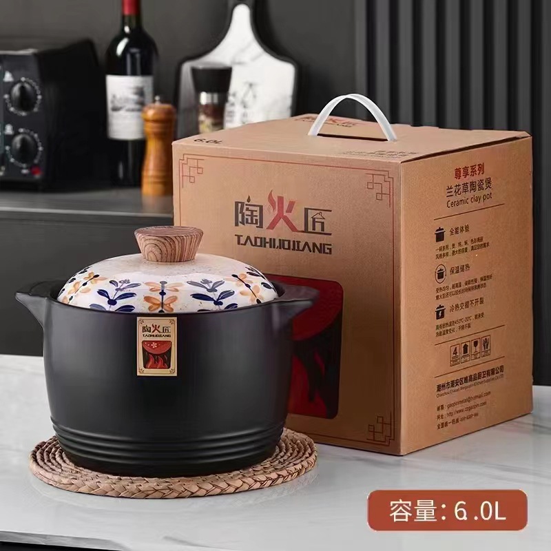 微信图片_20231112093404