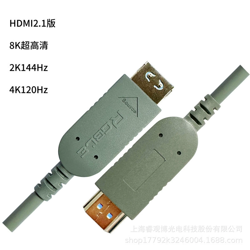 8K40м HDMI2.1 видео волоконный кабель инженерного класса ноутбук ТВ проектор дисплей соединительный кабель