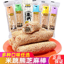 ������֥���A��֥����Ĵ��ɶ��خa����ɢ�bС���b��ʳƷɢ�Q