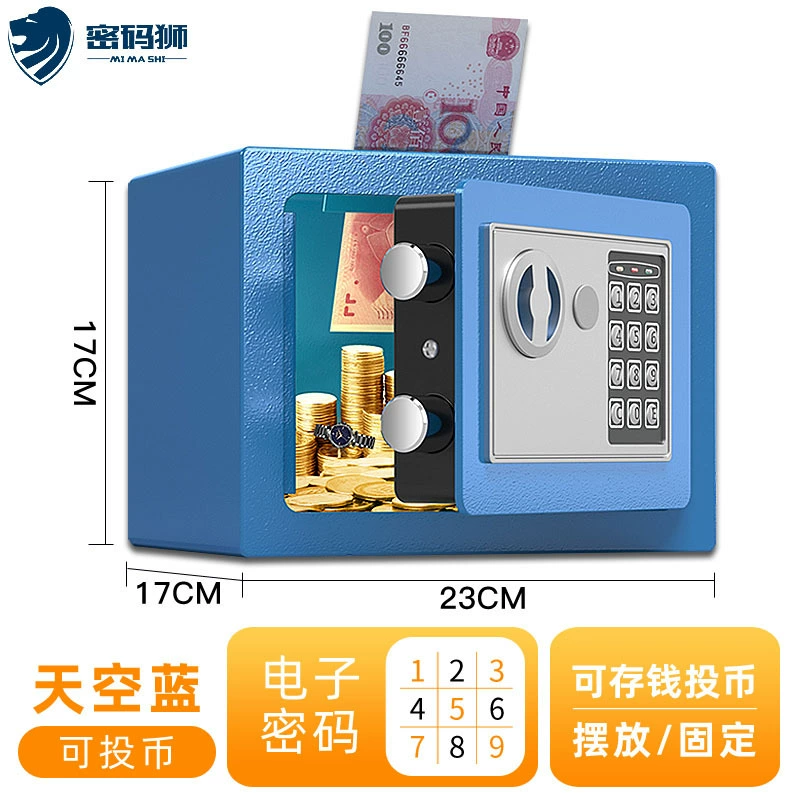 Small safe home safe, creative storage system, creative gift