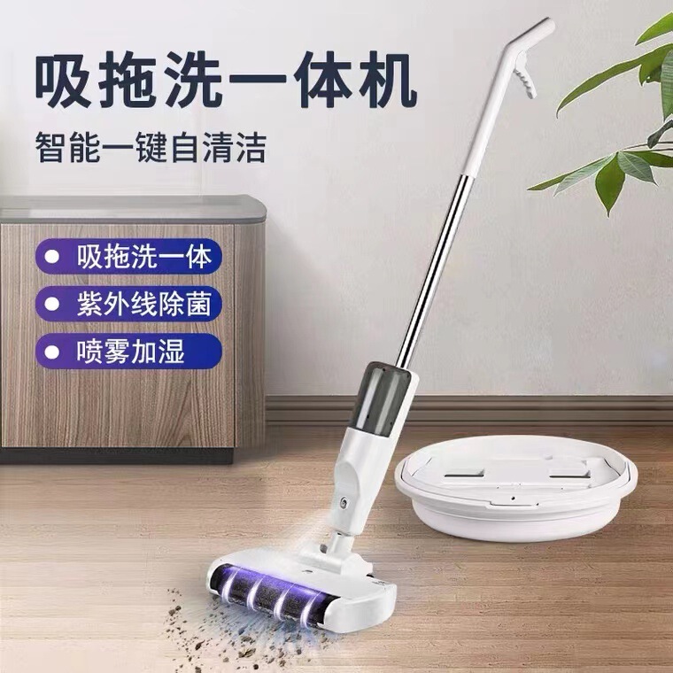 Cross-Border Wireless Smart Home Floor Scrubber Hand-Push Electric Mop Sweeping, Suction, Mopping, Dry and Wet Dual-Use Mopping Machine Cross-Border Wireless Smart Home Floor Scrubber Hand-Push Electric Mop Sweeping, Suction, Mopping, Dry and Wet Dual-Use Mopping Machine